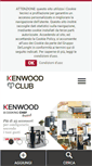 Mobile Screenshot of kenwoodclub.it
